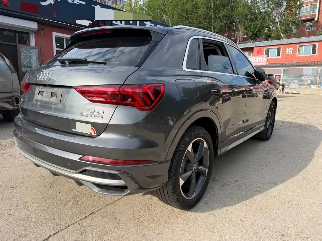 Audi Q3 2023