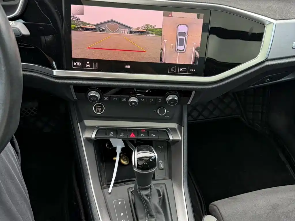 Audi Q3 2023
