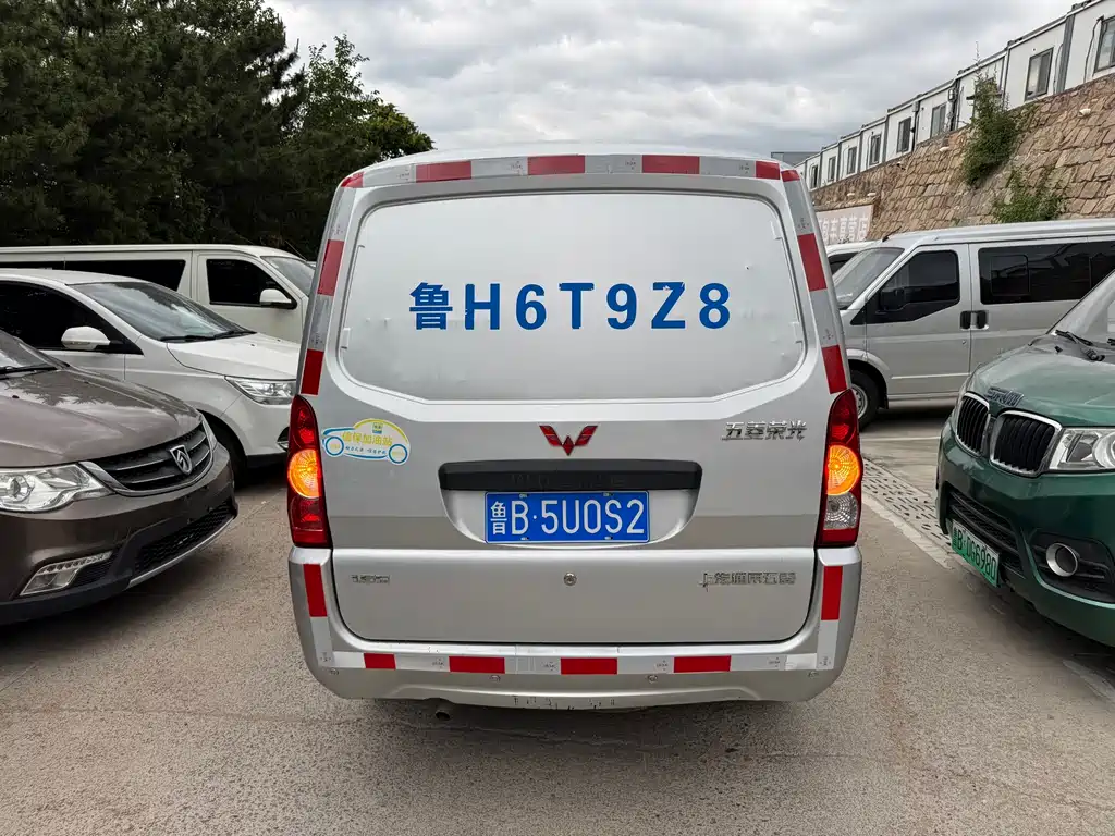 Wuling Hongguang V 2021