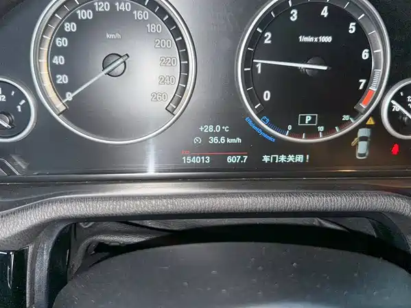 BMW X4 2014