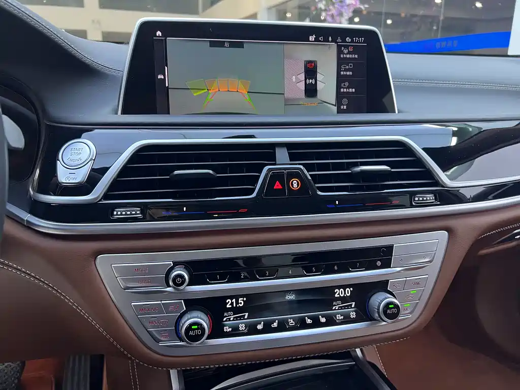 BMW 7 Series 2022 — фото 17