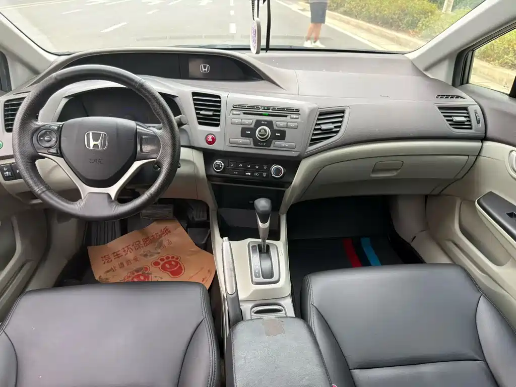 Honda Civic 2011