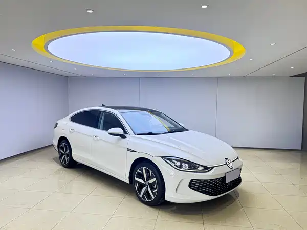 Volkswagen Lamando 2023
