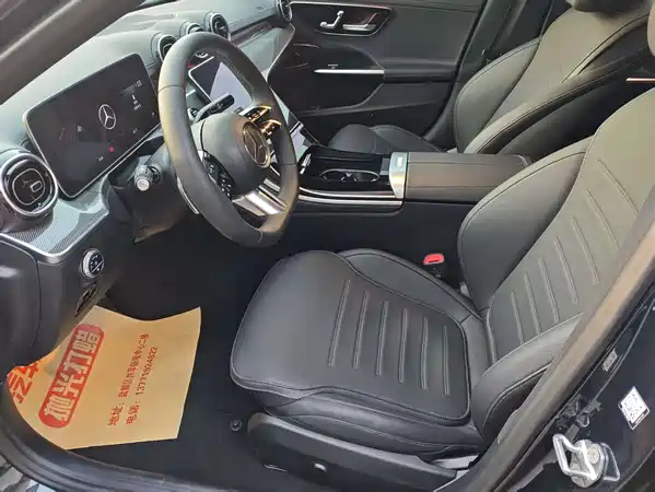 Mercedes-Benz C-Class 2023