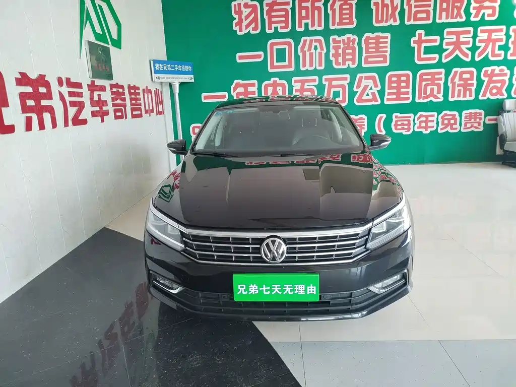 Volkswagen Passat 2018