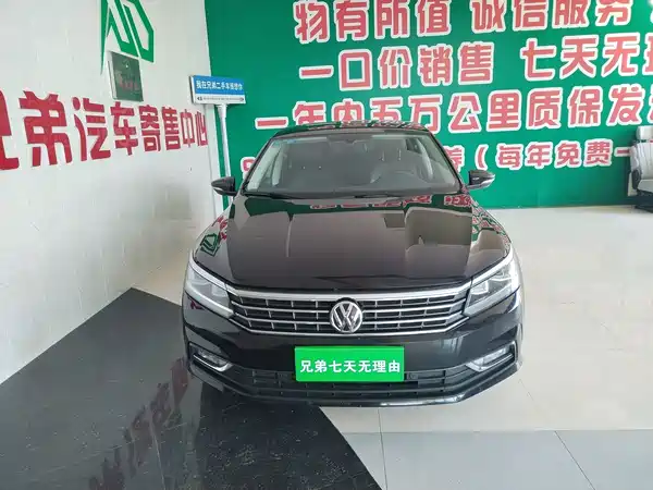 Volkswagen Passat 2018