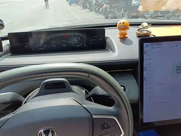 Changan Yida 2023