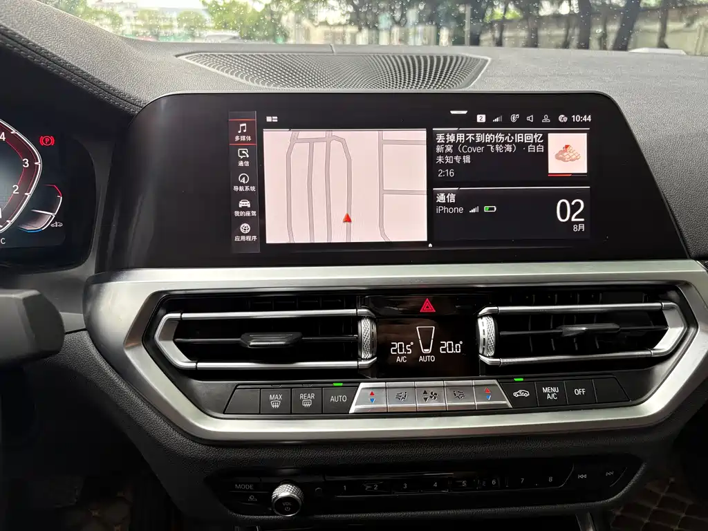 BMW 3 Series 2021