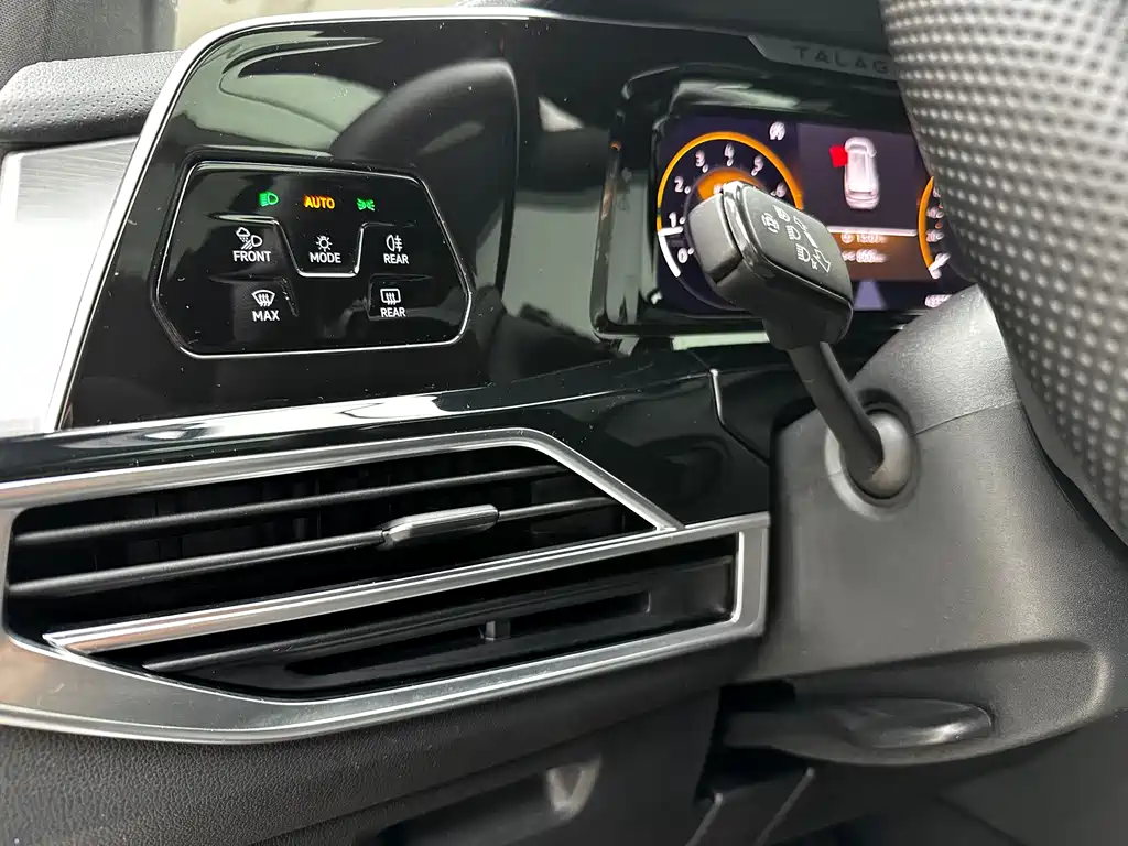 Volkswagen Talagon 2021