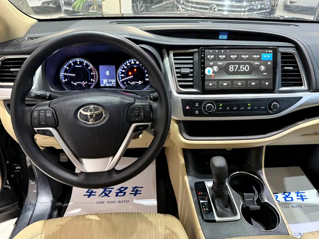 Toyota Highlander 2018