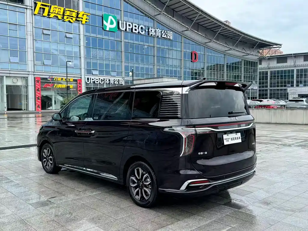 Hongqi HQ9 2022