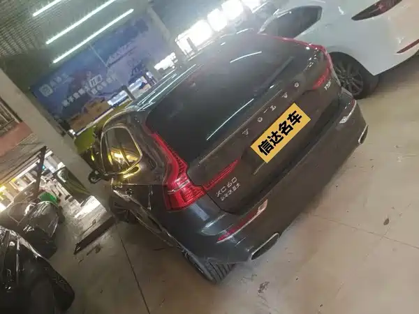 Volvo XC60 2020