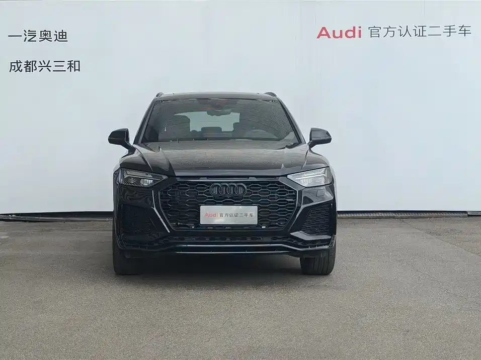 Audi Q5L 2024