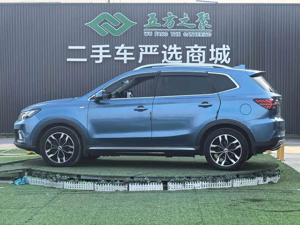 Roewe RX5 2017 — фото 20