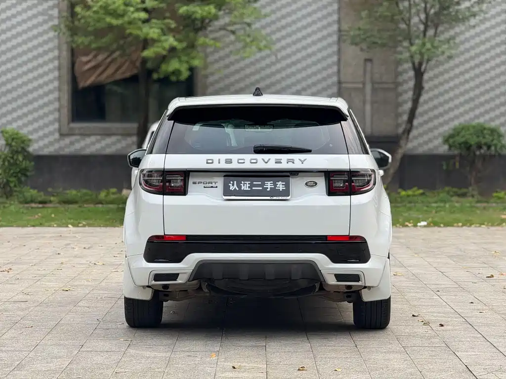 Land Rover Discovery Sport 2021