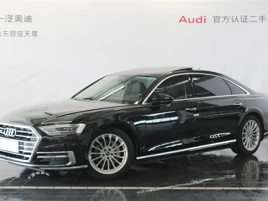 Audi A8 2022