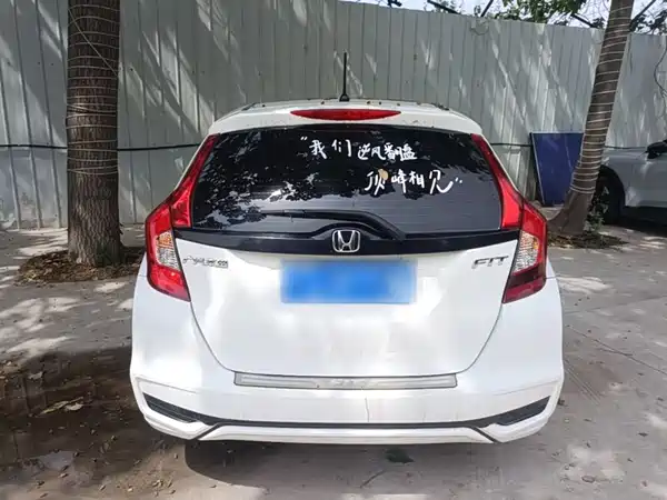 Honda Fit 2018