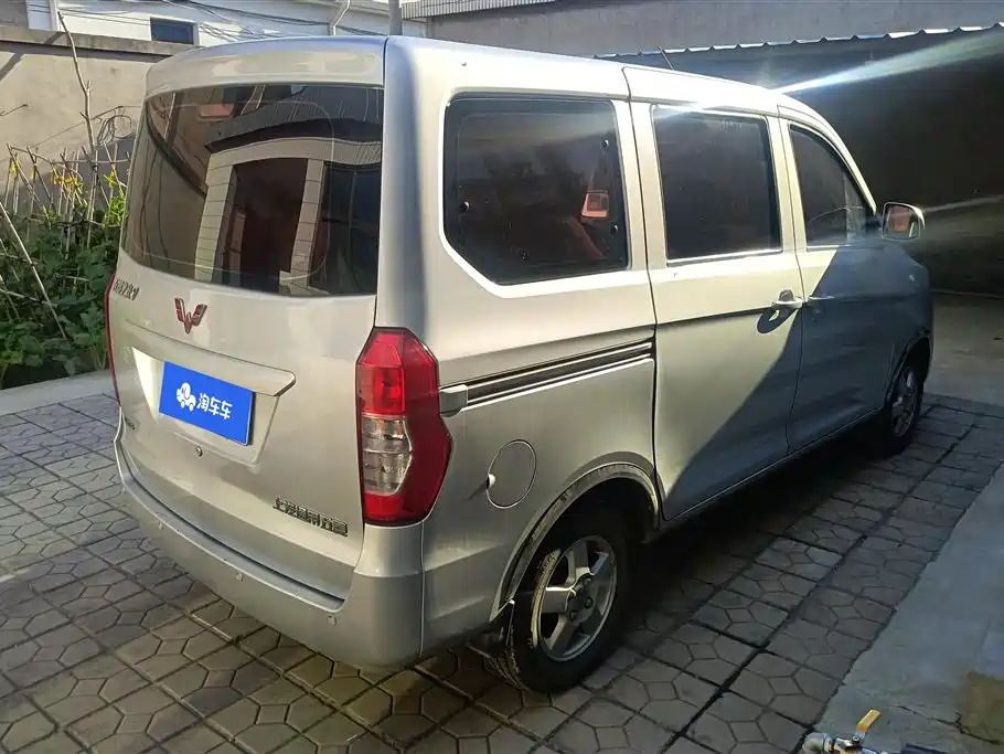 Wuling Zhiguang V 2017 — фото 3