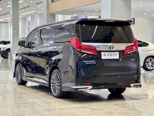 Toyota Alphard 2020