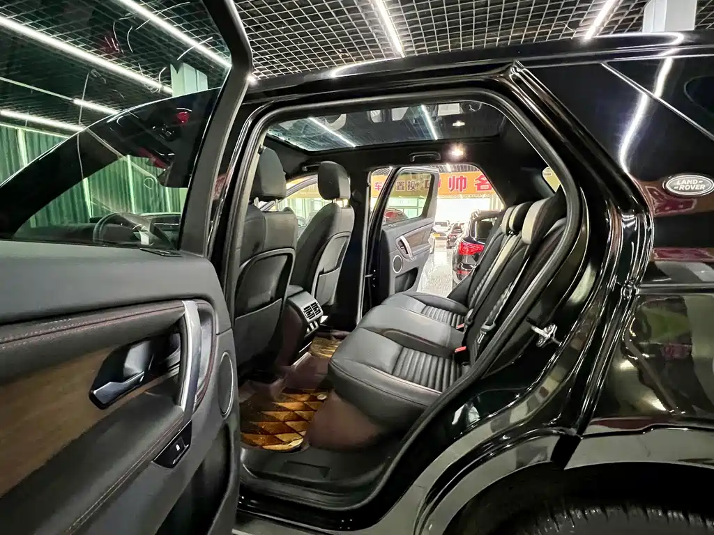 Land Rover Discovery Sport 2021 — фото 11