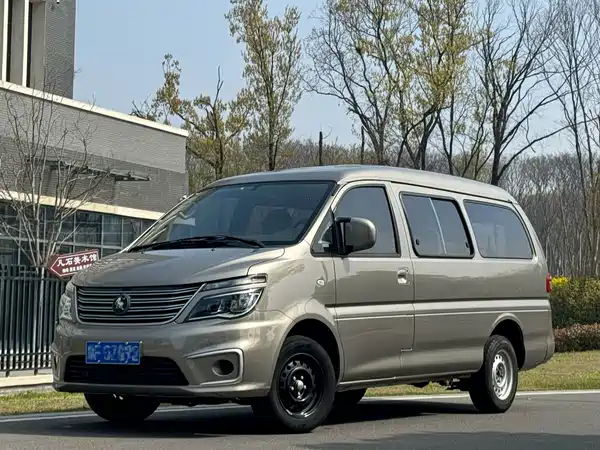 Dongfeng Lingzhi 2022