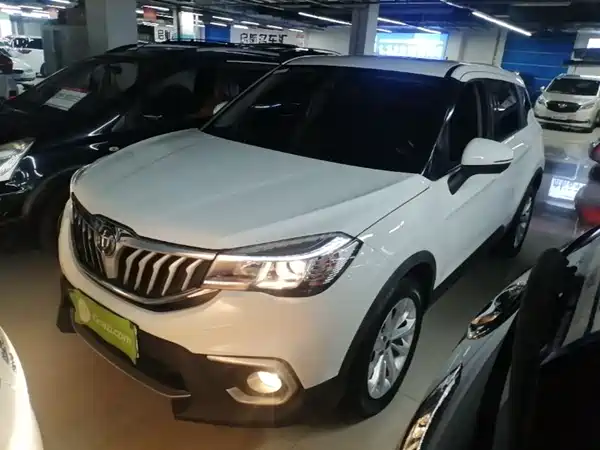 Brilliance V3 2017