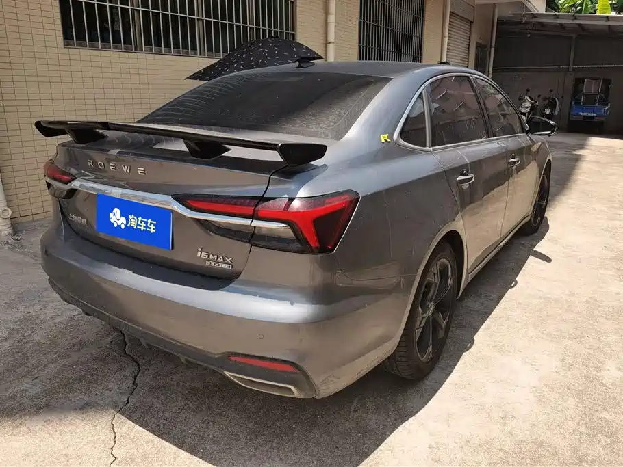 Roewe i6 MAX 2020 — фото 3