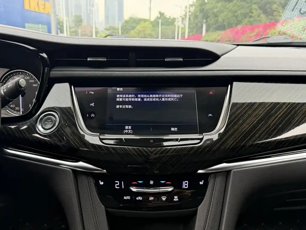 Cadillac XT6 2020 — фото 10