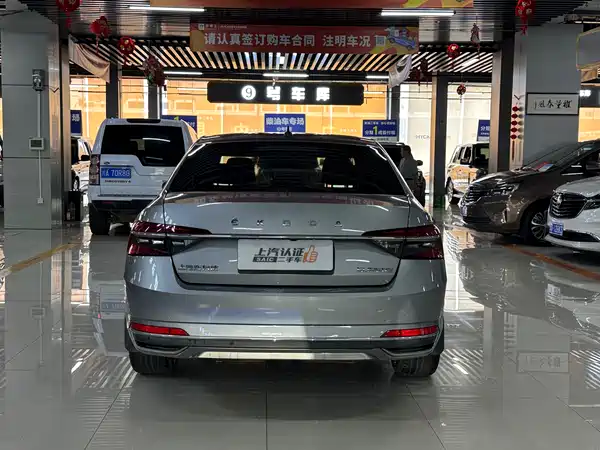 Skoda Superb 2023