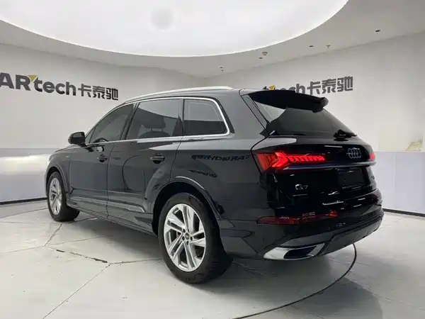 Audi Q7 2023