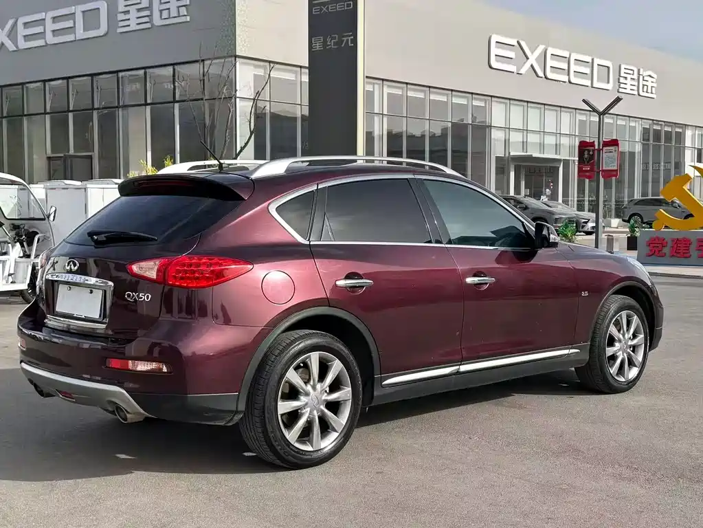 Infiniti QX50 2016 — фото 9