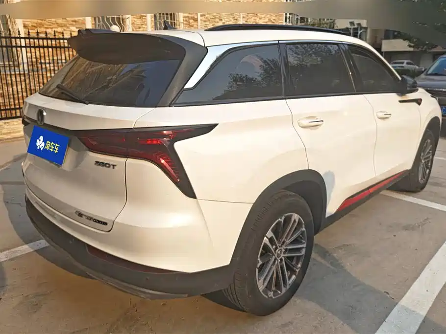 Changan CS75 PLUS 2021 — фото 3