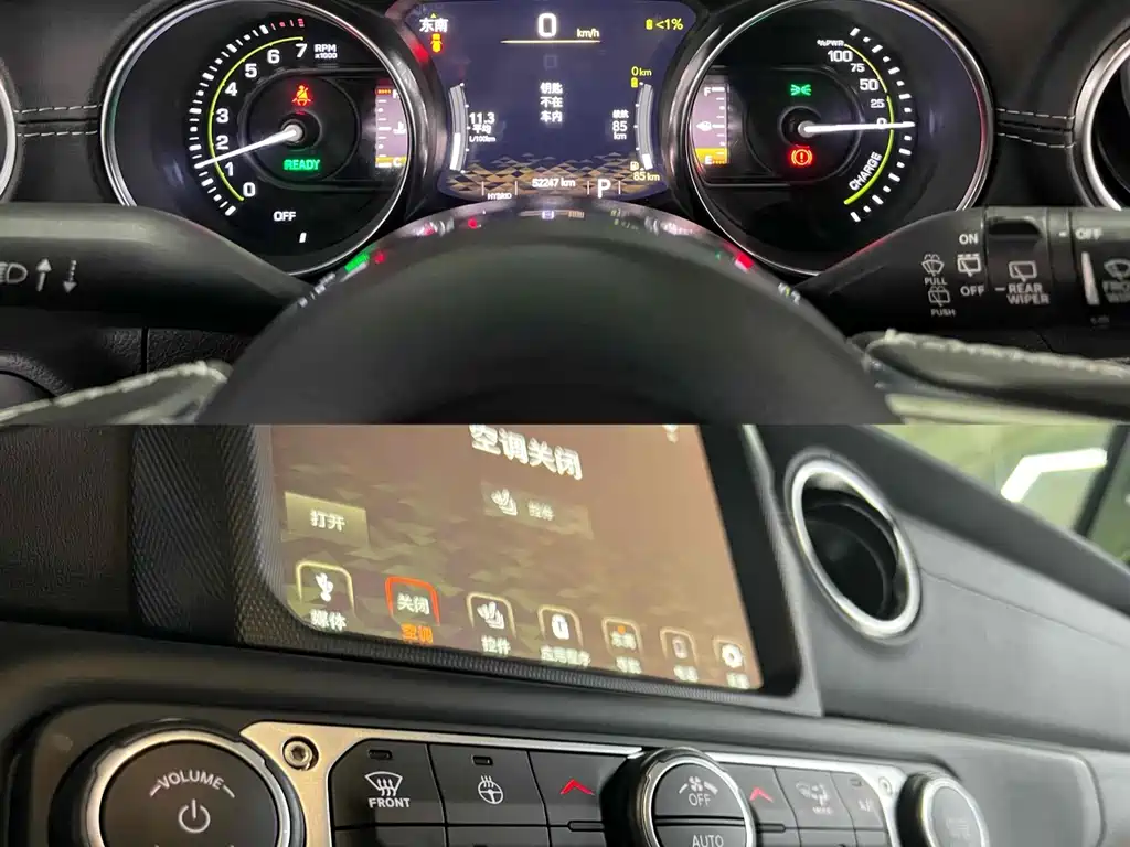 Jeep Wrangler PHEV 2021 — фото 13