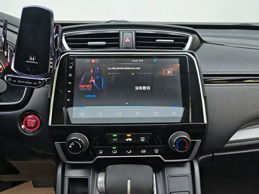 Honda CR-V 2019 — фото 14