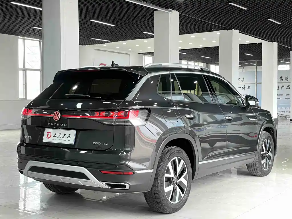 Volkswagen Tayron 2023