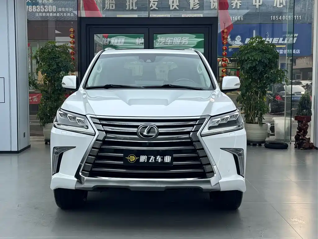 Lexus LX 2020 — фото 2