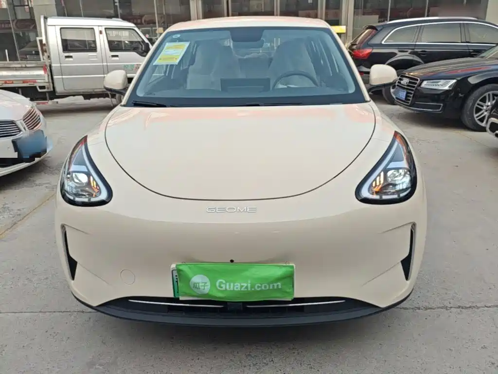 Geely Galaxy Starwish 2026