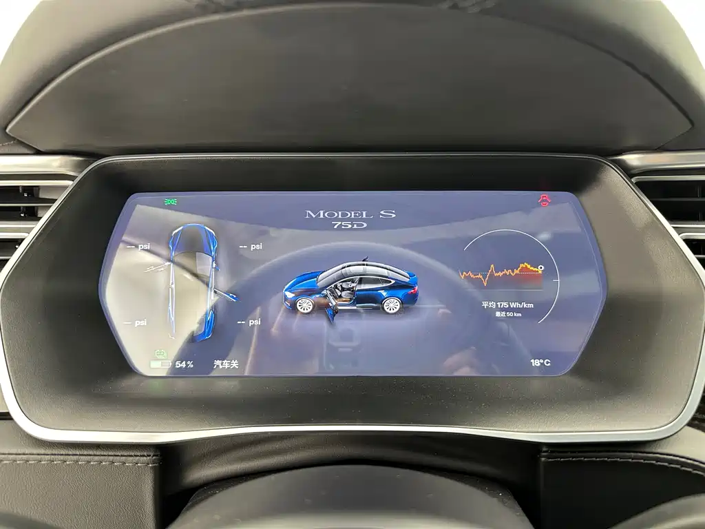 Tesla Model S 2017 — фото 15