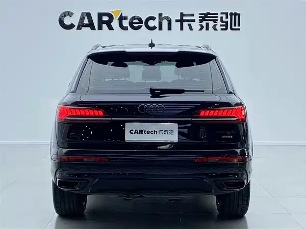Audi Q7 2022