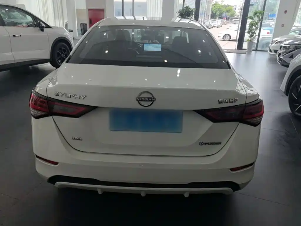 Nissan Sylphy 2022