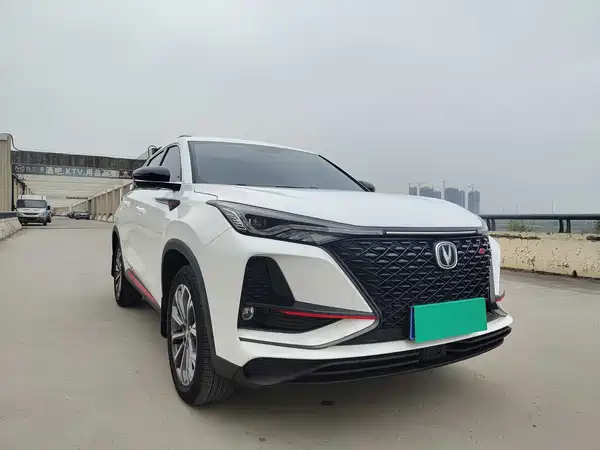 Changan CS75PLUS 2020