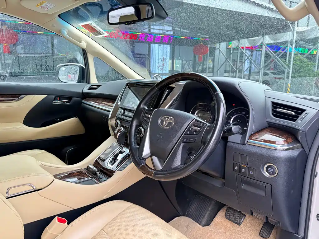 Toyota Alphard 2018 — фото 9