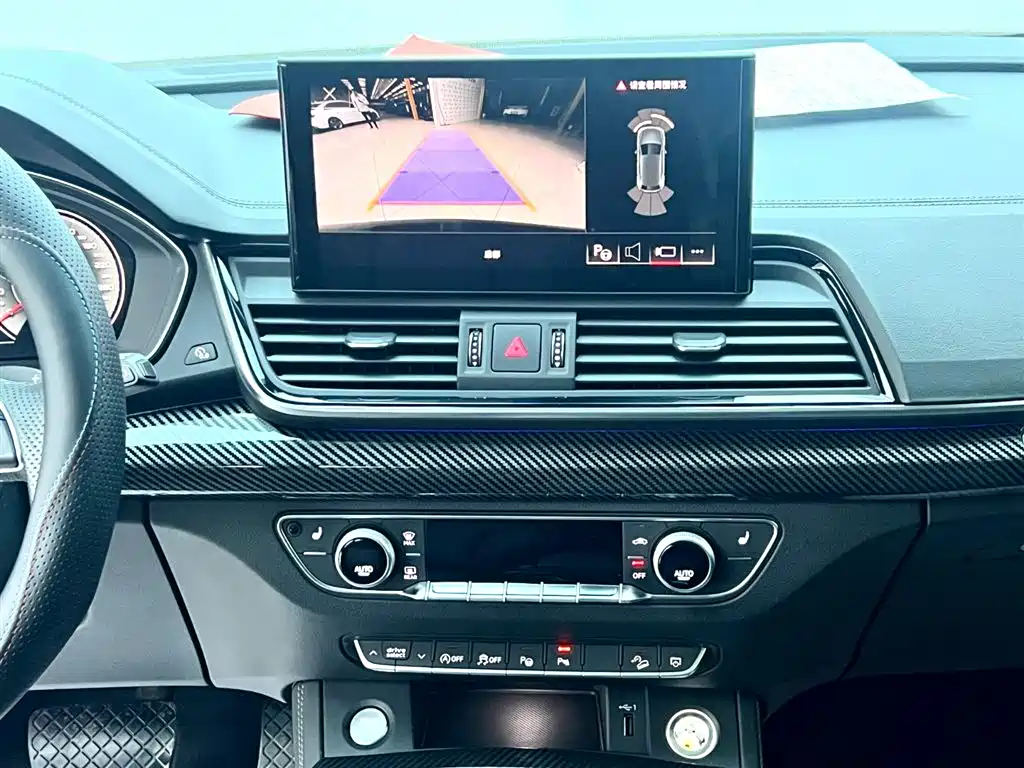 Audi Q5L 2023 — фото 15