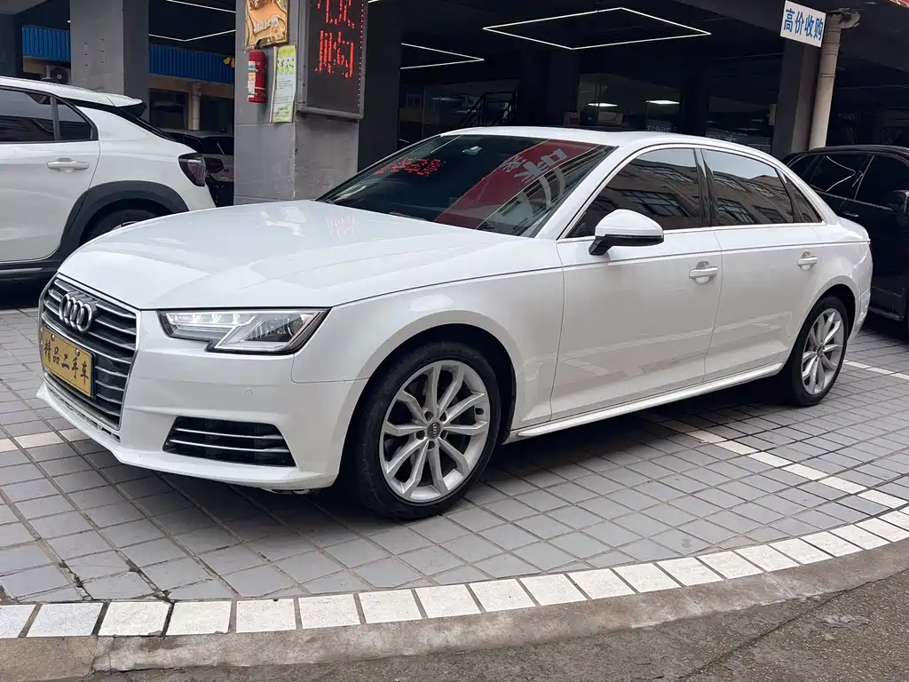 Audi A4L 2018