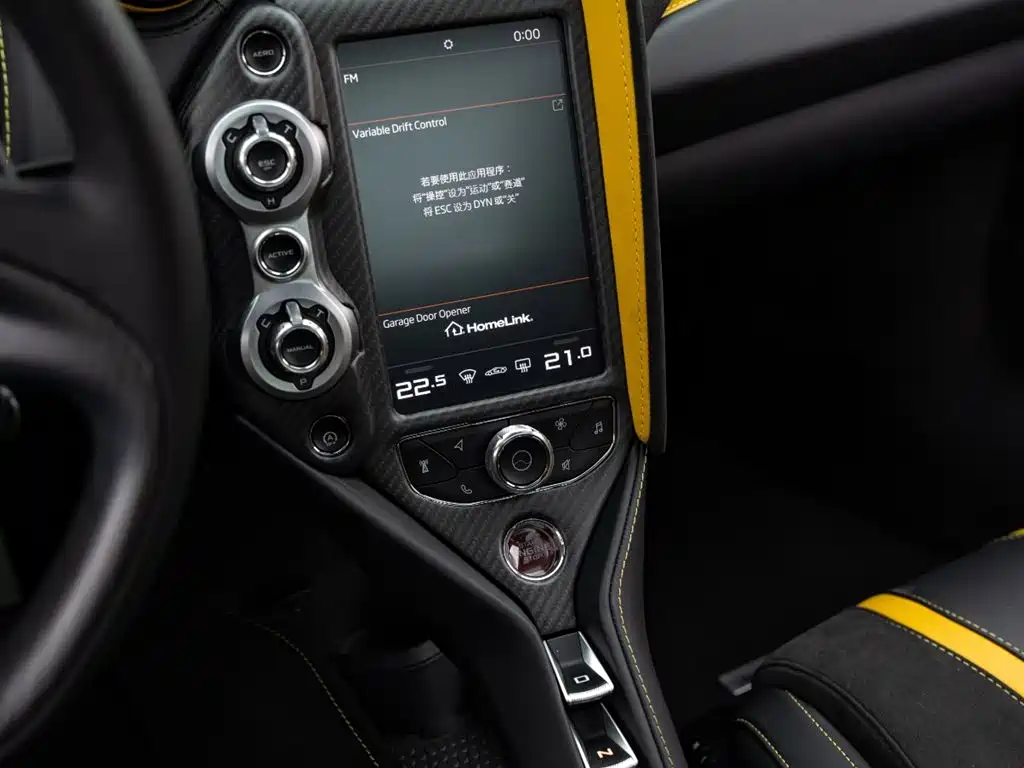 McLaren 720S 2018 — фото 14