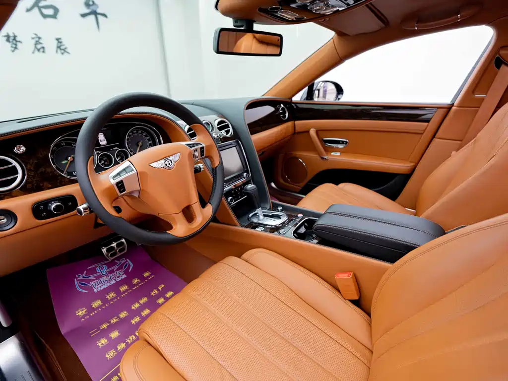 Bentley Flying Spur 2016