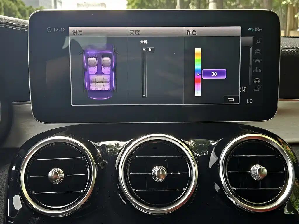 Mercedes-Benz C-Class AMG 2023 — фото 20
