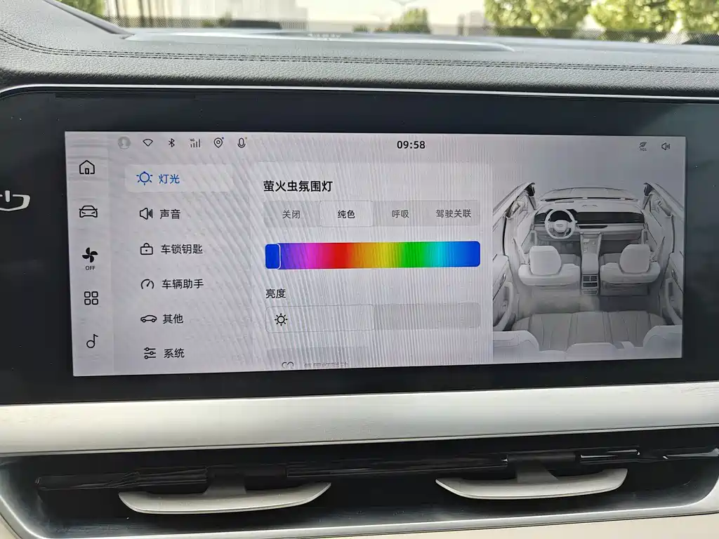 Geely Xingyue L 2023 — фото 11