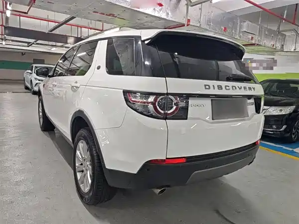Land Rover Discovery Sport 2019