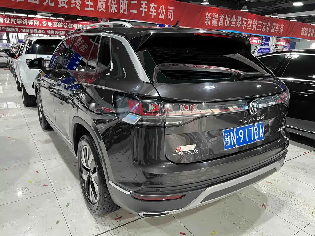Volkswagen Tayron 2024